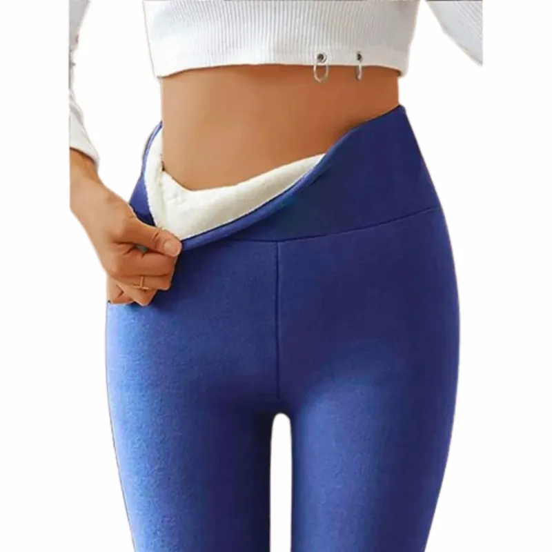 Ladies High Waist Casual Yoga Micro-elastic Ankle-Length Fleece Tights