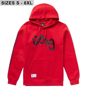 LIFTED SCRIPT PULLOVER HOODIE - RED